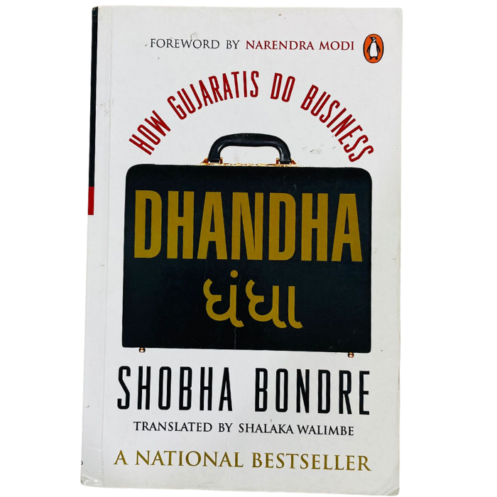 Dhandha: How Gujaratis Do Business