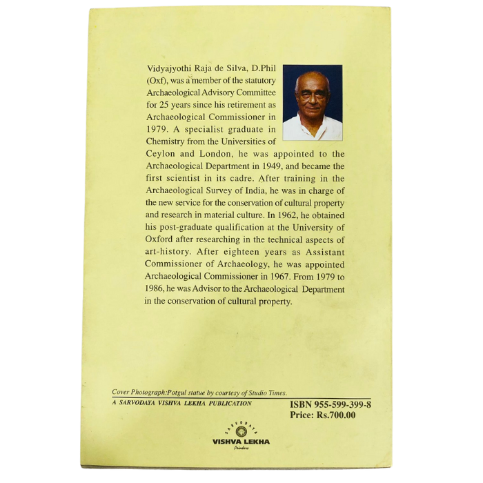 Digging Into The Past: Essays of Antiquity