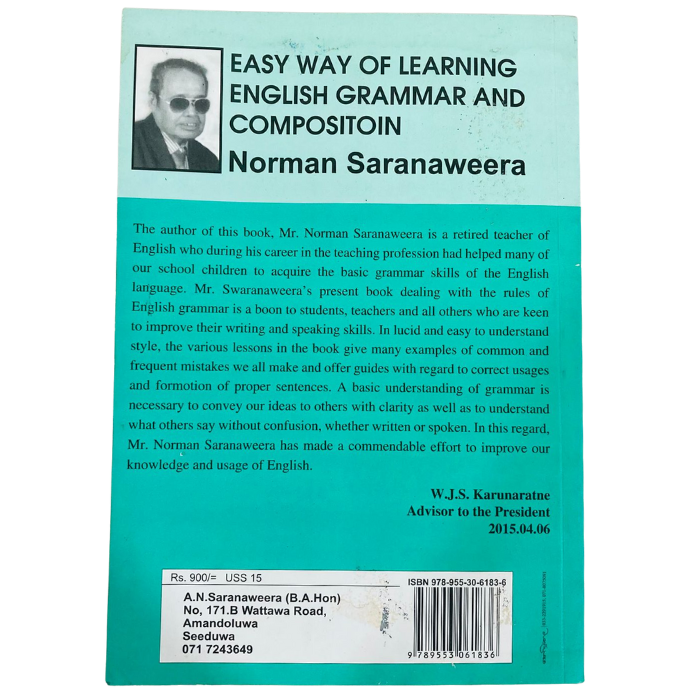 Easy Way of Learning English Grammar and Composition