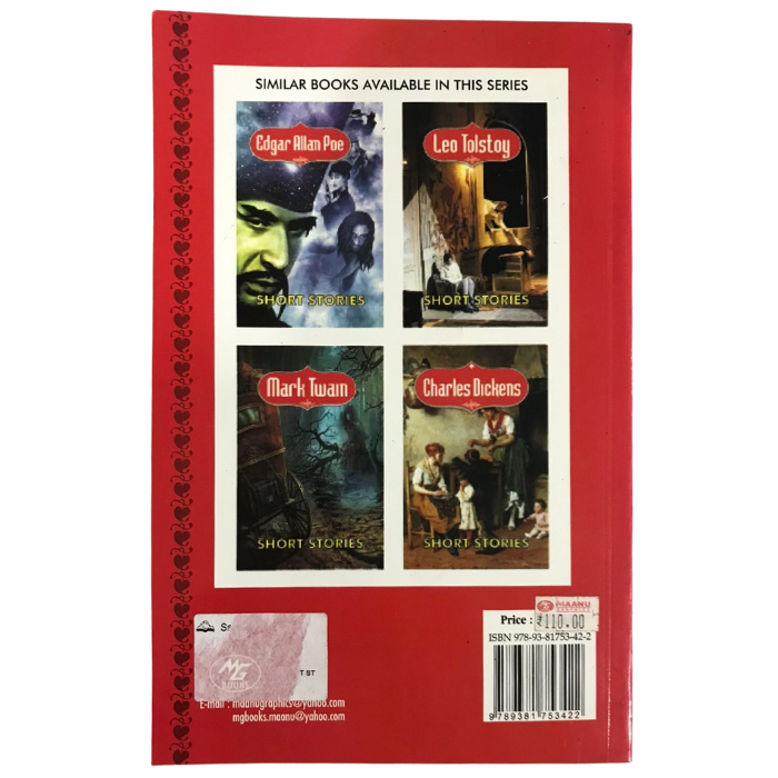 Edgar Allan Poe: Short Stories