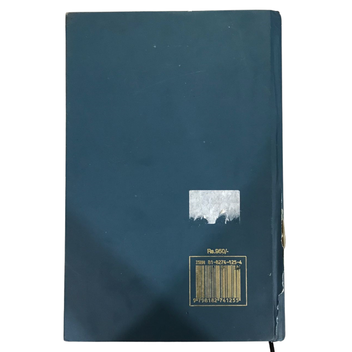 Encyclopaedia of QUOTABLE COUPLETS