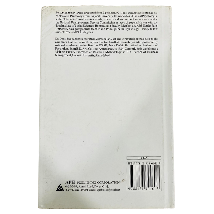 Environment and Entrepreneur