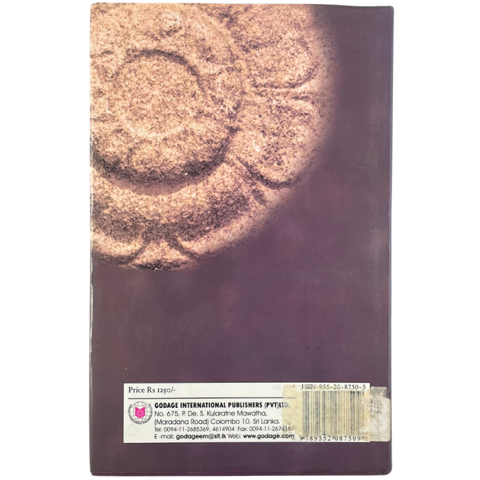 Essays in Archaeology (Puravidya Lipi)