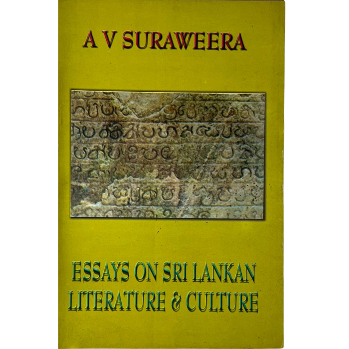 Essays on Sri Lankan Literature & Culture