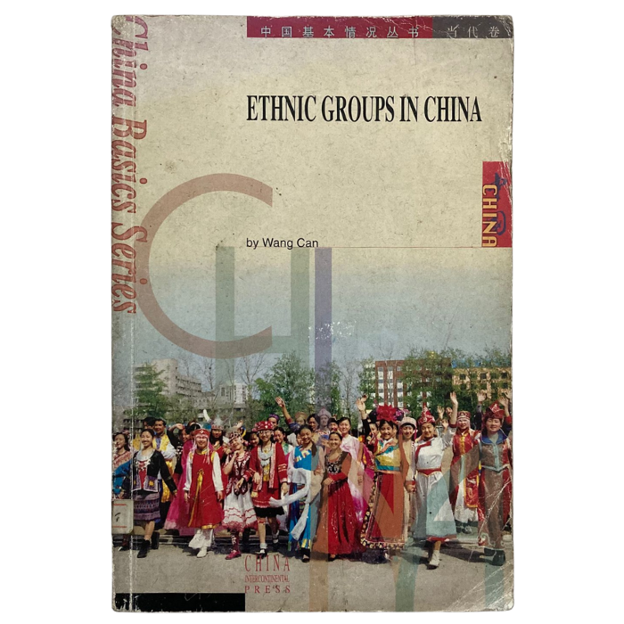 Ethnic Groups in China