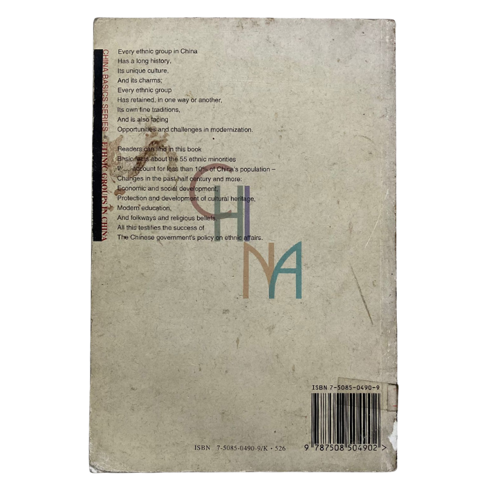 Ethnic Groups in China