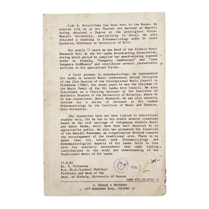 Ethnomusicology and Ethnomusicological Aspects of Sri Lanka