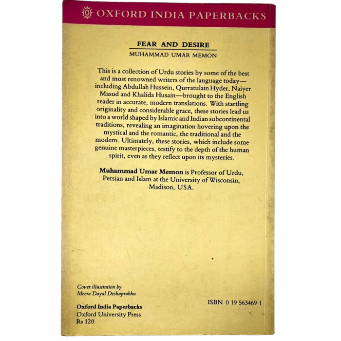 Fear and Desire : An Anthology of Urdu Stories