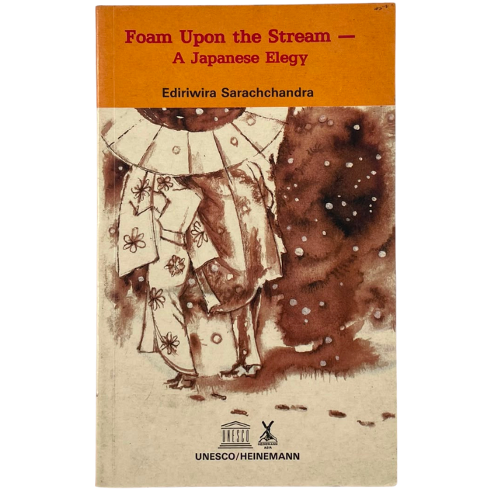Foam Upon the Stream: A Japanese Elegy