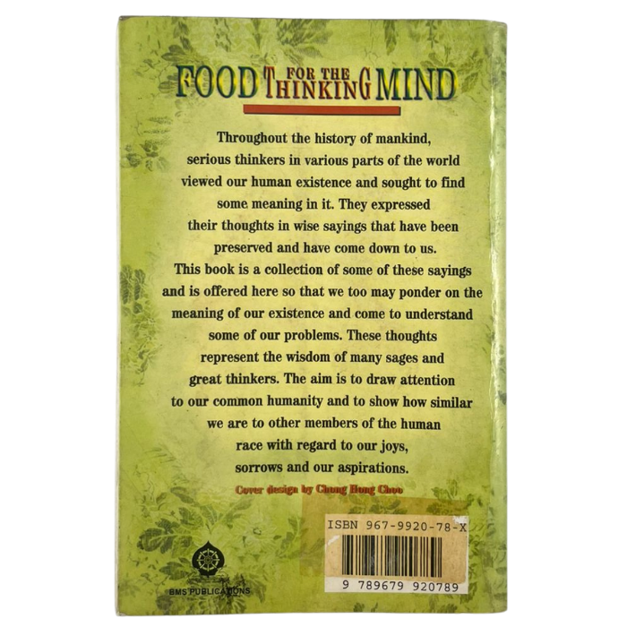 Food for the Thinking Mind