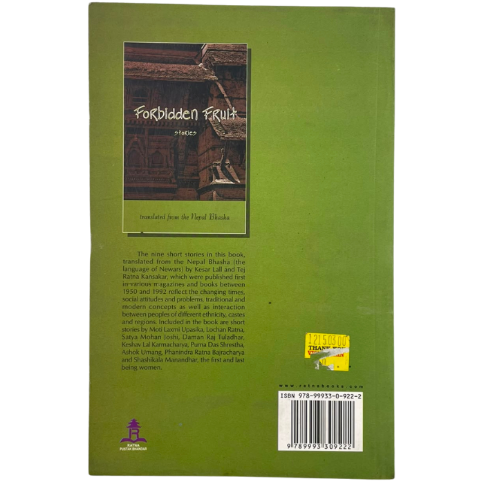 Forbidden Fruit: Stories Translated from the Nepal Bhasha