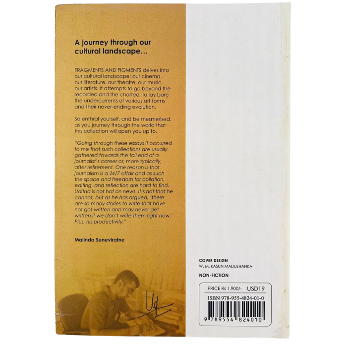 Fragments & Figments: A Collection of Cultural Essays
