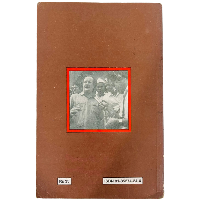 From Raj to Rajiv: 40 Years of Indian Independence