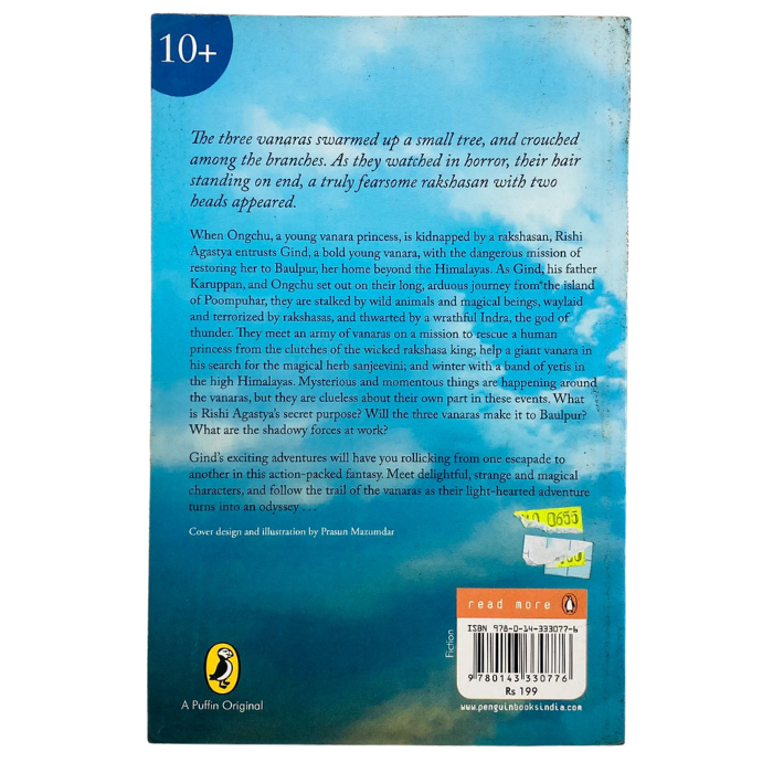 Gind: The Magical Adventures of a Vanara