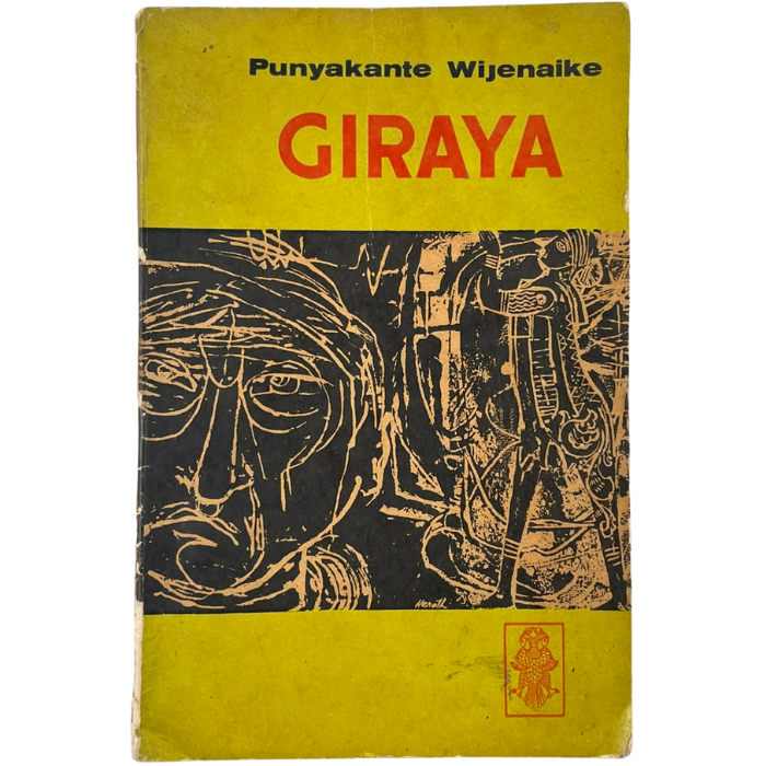 Giraya