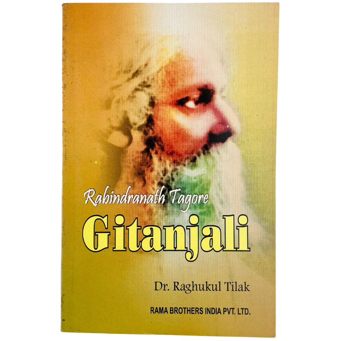 Gitanjali (Critical Edition)