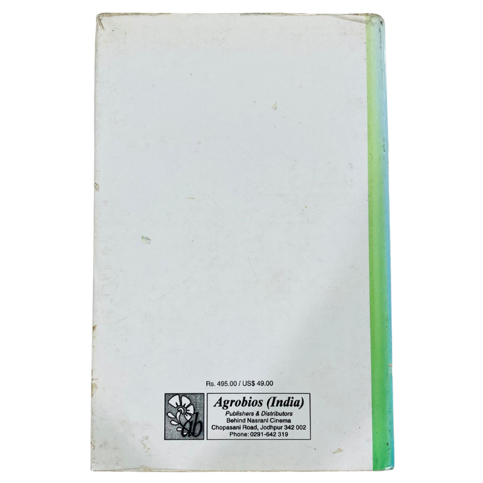 Glimpses of Technology