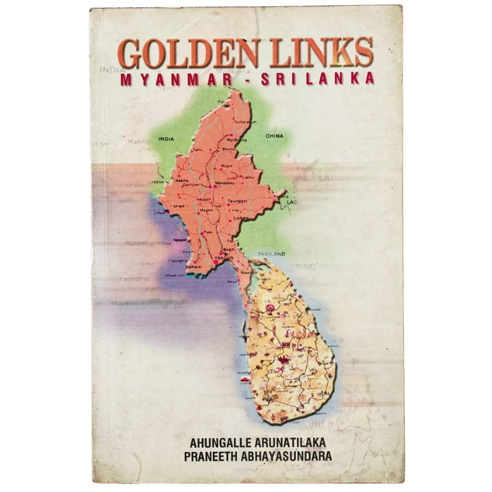 Golden Links – Myanmar – Sri Lanka