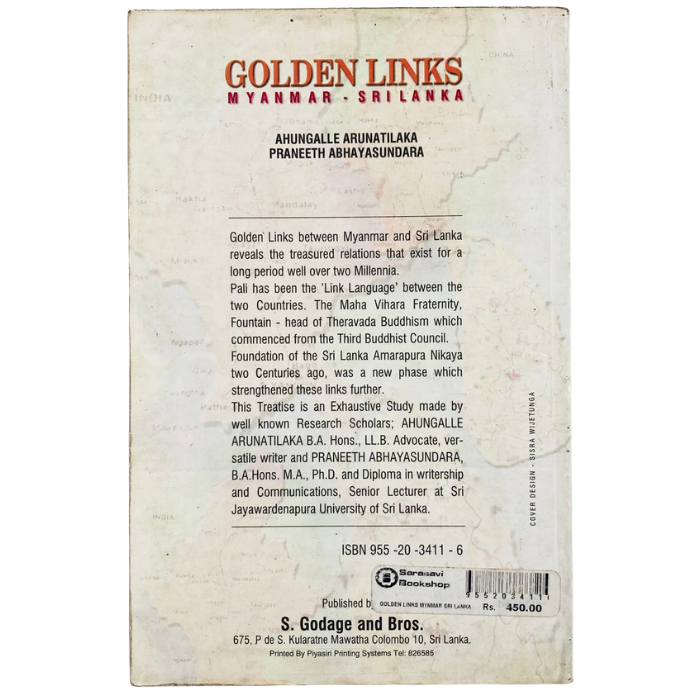 Golden Links – Myanmar – Sri Lanka