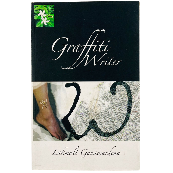 Graffiti Writer