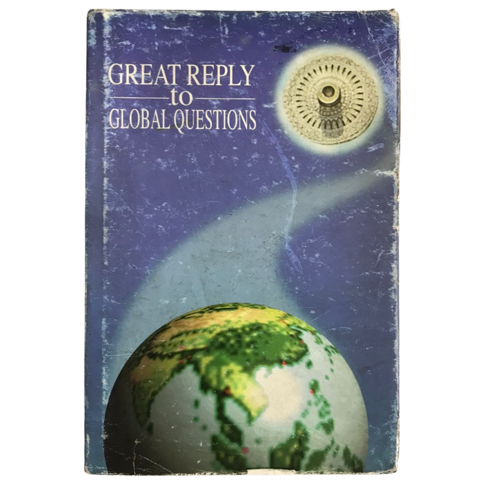 Great Reply to Global Questions 