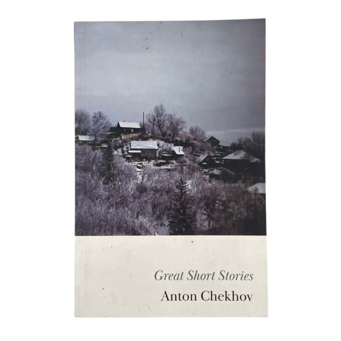 Great Short Stories