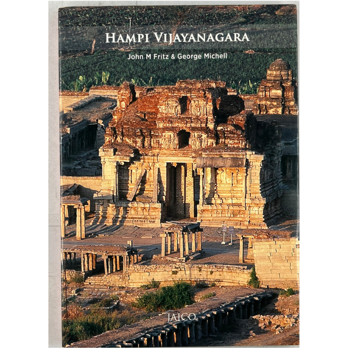 Hampi Vijayanagara
