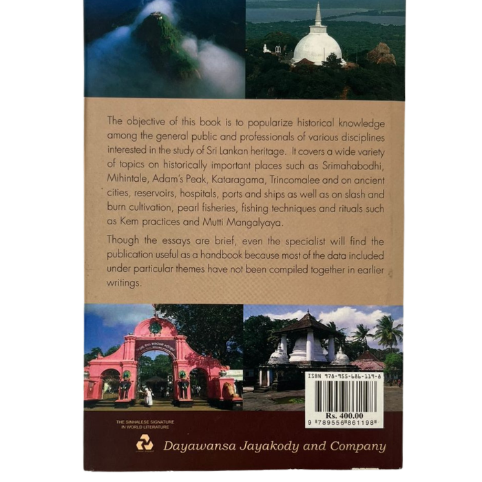 Heritage of Sri Lanka