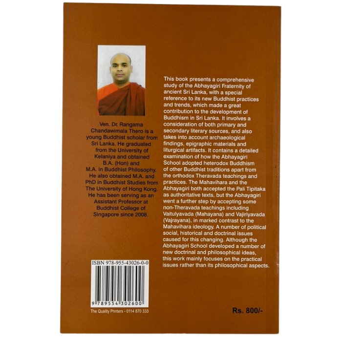 Heterodox Buddhism: The School of Abhayagiri