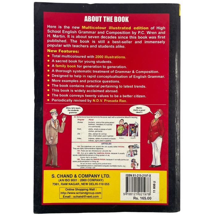 High School English Grammar and Composition