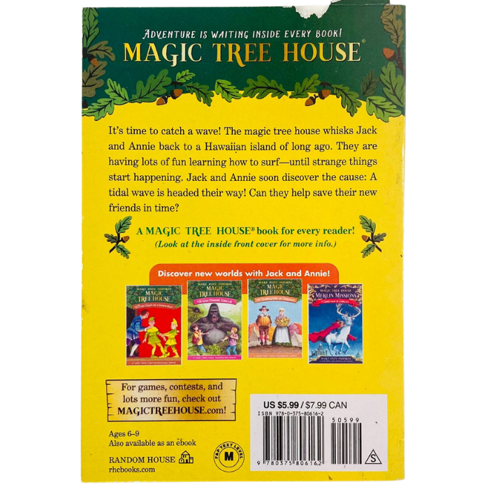 High Tide in Hawaii (Magic Tree House No.28)
