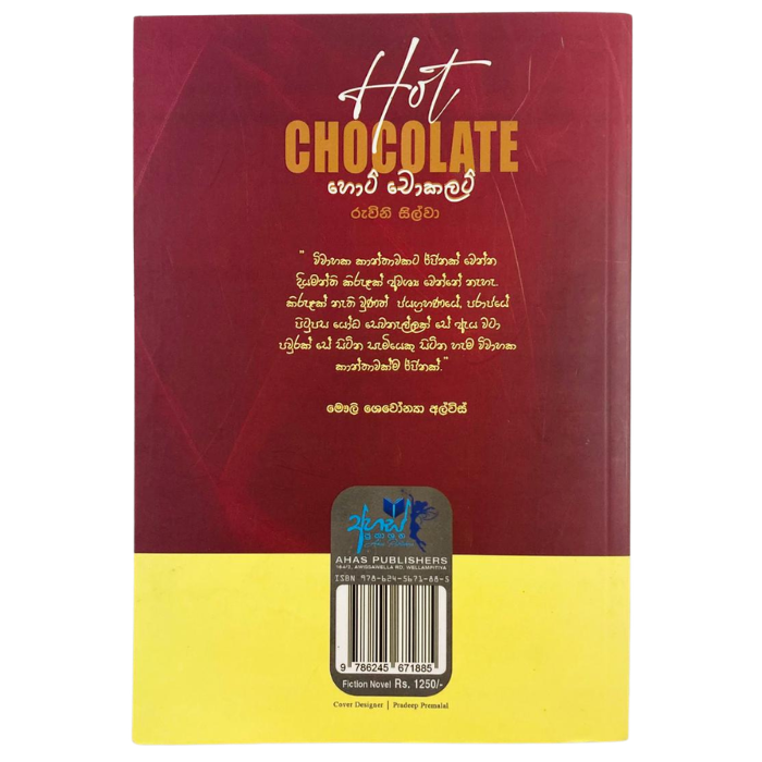 Hot Chocolate