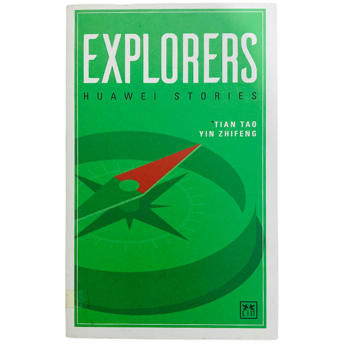 Huawei Stories: Explorers