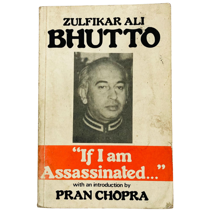 ''If I Am Assassinated...'' / Testament of Bhutto
