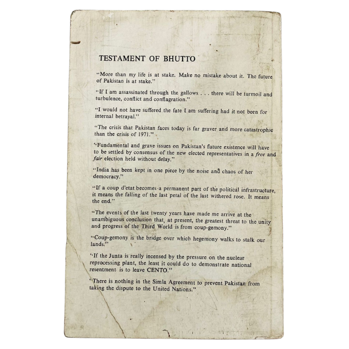 ''If I Am Assassinated...'' / Testament of Bhutto