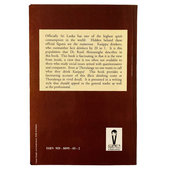 Illicit Alcohol: Drinking Culture in Colombo