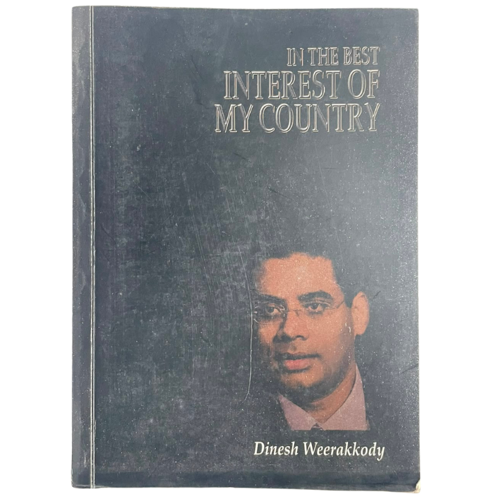 In the Best Interest of My Country