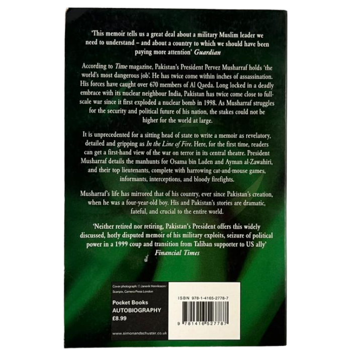 In the Line of Fire: A Memoir