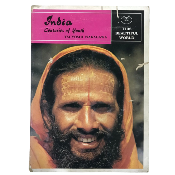 India: Centuries of Youth