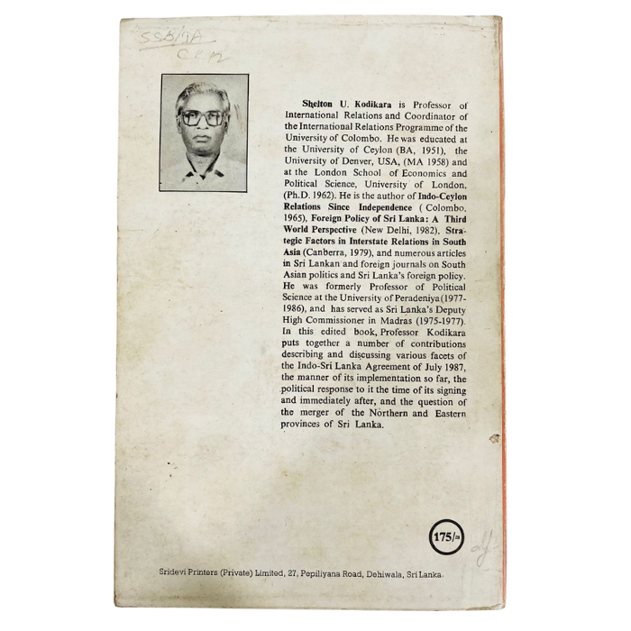 Indo-Sri Lanka Agreement of July 1987