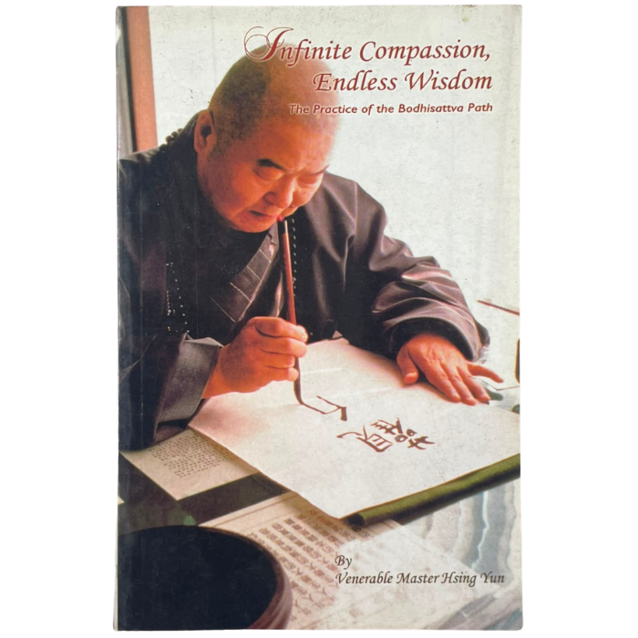 Infinite Compassion  Endless Wisdom