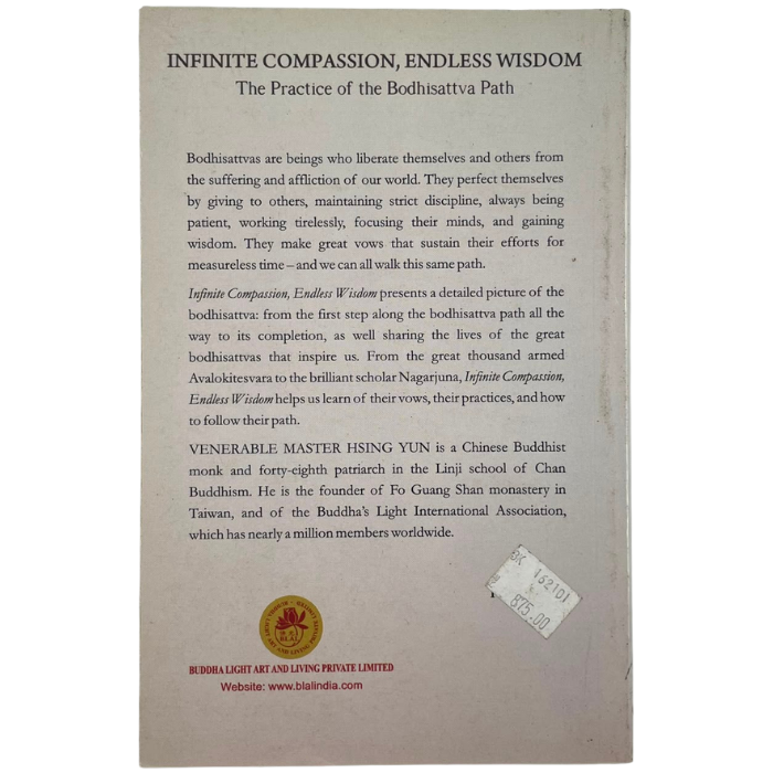 Infinite Compassion  Endless Wisdom