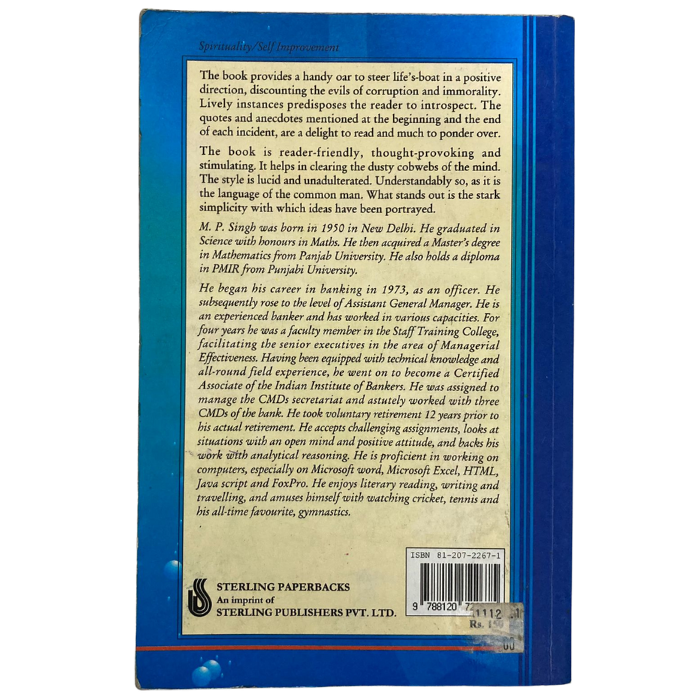 Intellect on Hold: Awakening the Spirit