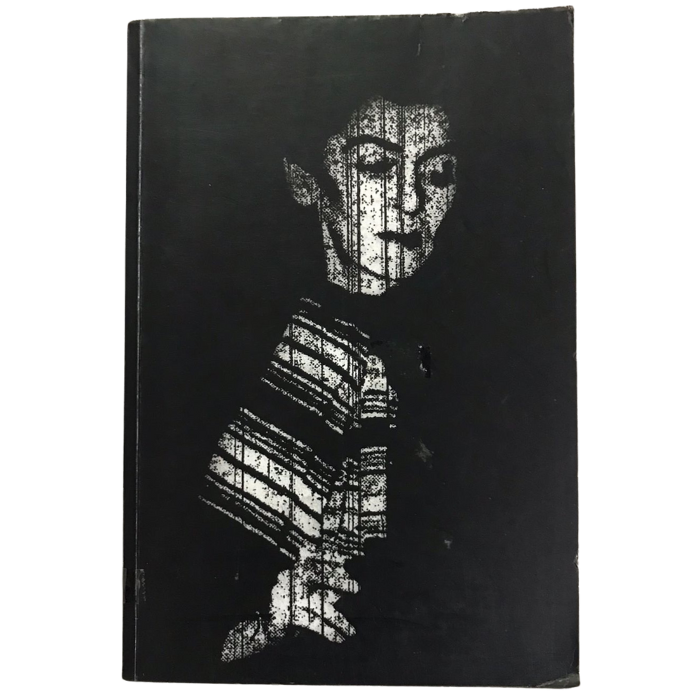 International McCarthyism: The Case of Rhoda Miller de Silva