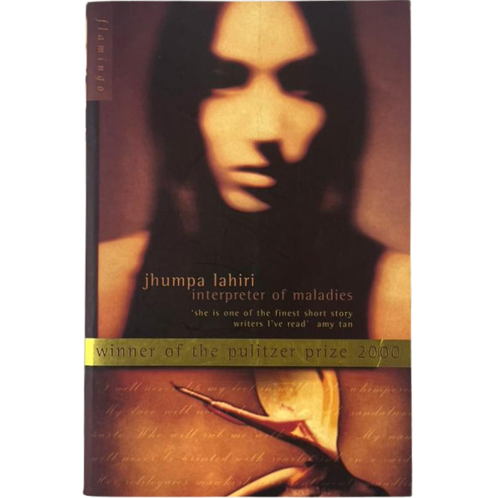 Interpreter of Maladies