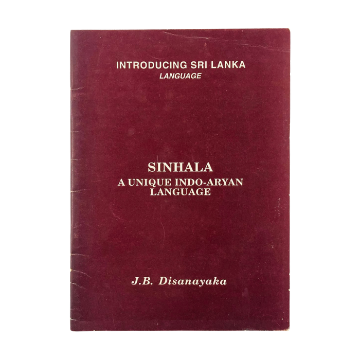 Introducing Sri Lanka Language: Sinhala - A Unique Indo-Aryan Language