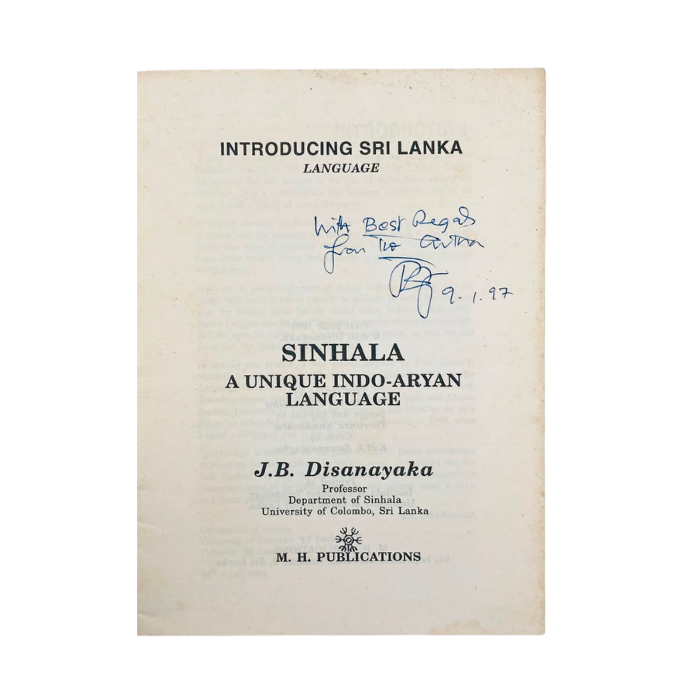 Introducing Sri Lanka Language: Sinhala - A Unique Indo-Aryan Language