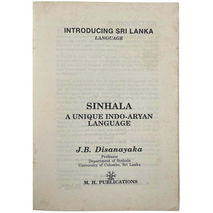 Introducing Sri Lanka Language: Sinhala - A Unique Indo-Aryan Language