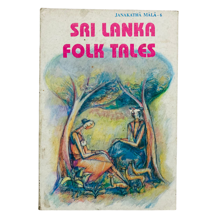 Janakatha Mala-6: Sri Lanka Folk Tales