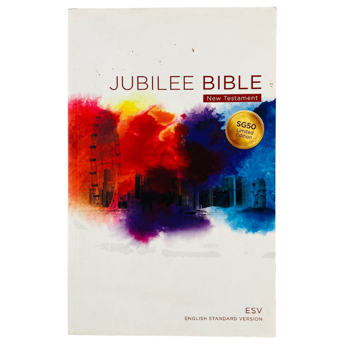 Jubilee Bible: New Testament – SG50 Limited Edition